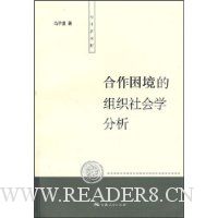  ������������֯���ѧ����