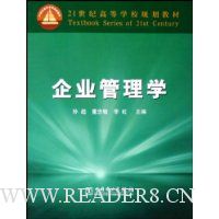  ��ҵ����ѧ