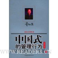  �й�ʽ�Ĺ�����Ϊ