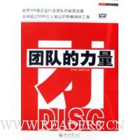  �Ŷӵ�����(������)