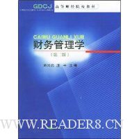  �������ѧ���ڶ��棩