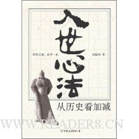  �����ķ�:����ʷ���Ӽ�