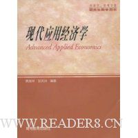  �ִ�Ӧ�þ���ѧ:����ѧ����ѧ��