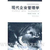  �ִ���ҵ����ѧ/��У���ù���רҵ�̲�