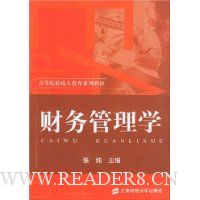  �������ѧ