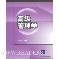  �߼�����ѧ