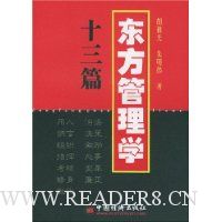  ��������ѧʮ��ƪ