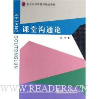  ���ù�ͨ��