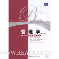  ����ѧ(��7��)(���̹����������)