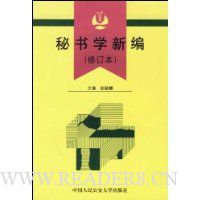  ����ѧ�±�(�޶���)