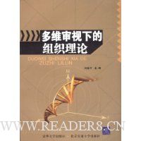  ��ά�����µ���֯����