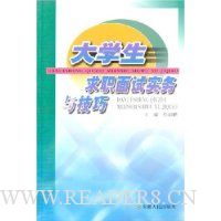  ѧְʵ뼼