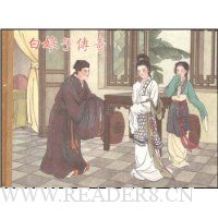  �����Ӵ���(������)(С��װ)