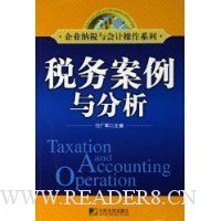  ˰���������