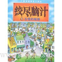  �ʾ���֭֮�Źֵĳ���