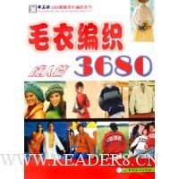  ë�±�֯3680(����ƪ)