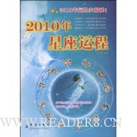  2010�������˳�