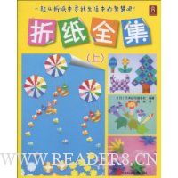  ��ֽȫ��(��)