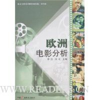  ŷ�޵�Ӱ����