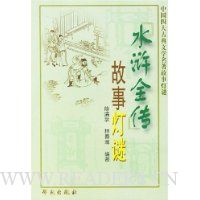  ˮ�ȫ�����µ���