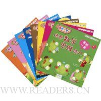  ����������Ԫ����ѵ��ͼ����(��װ��8��)