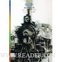  ��Ӱ���͵ķ���