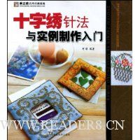  ʮ�����뷨��ʵ����������