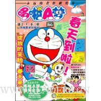  ������Ц��������A��62:���ŵ�Ц��!��������!