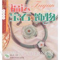  ���˱�ʯ������