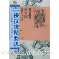  �ż���Ҫ��