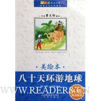  �ɳ��Ŀ⡤����������ѧ��ѡ:��ʮ�컷�ε���(���汾)