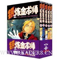  ��֮������ʦ(��1-5)(��5��)