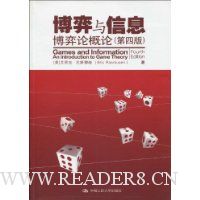  ��������Ϣ�����۸���(��4��)