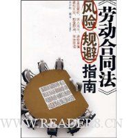  �Ͷ���ͬ�����չ��ָ��