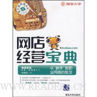  ���꾭Ӫ����:��\