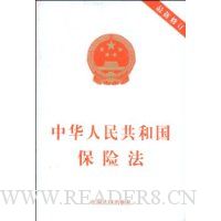  �л����񹲺͹����շ�(�����޶�)