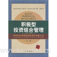  ������Ͷ����Ϲ���:���Ʒ��ջ�ȡ�����������������(��2��)