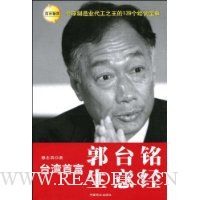  ̨���׸���̨�����⾭