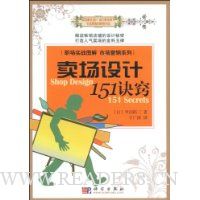  �������151����