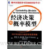  ���þ��ߵĸ���ģ��