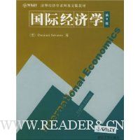  ���ʾ���ѧ(��8��)