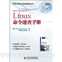  Linuxٲֲ