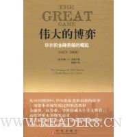  ΰ��Ĳ���:�����ֽ��ڵ۹�������