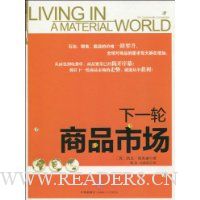  ��һ����Ʒ�г�