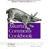  Jakarta Commonsʵ(Ӱӡ)
