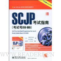  SCJPָ(Ժ310-065)(CD1)