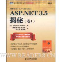  ASP.NET3.5(1)