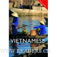  Colloquial Vietnamese