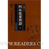  �Ŀ���Ҫ��֤(���²�)