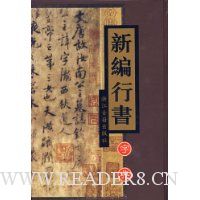  �±������ֵ�